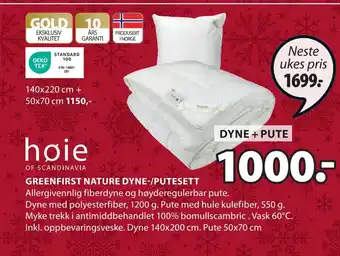 JYSK Greenfirst nature dyne-/putesett tilbud