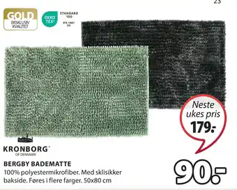 JYSK Bergby badematte tilbud
