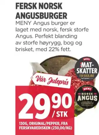 Meny Ukjent burger tilbud
