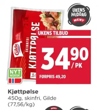 Meny Gilde kjøttpølser tilbud