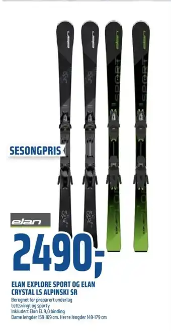 Coop Obs Elan ski tilbud