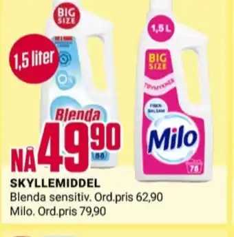 Europris Blenda tøymykner tilbud