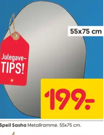 Rusta Ukjent speil tilbud