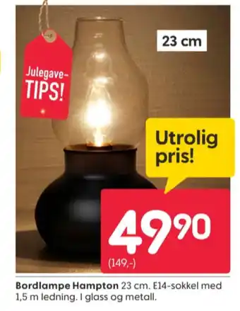 Rusta Ukjent bordlampe tilbud