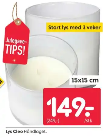 Rusta Ukjent lys tilbud