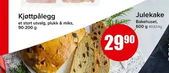Eurospar Bakehuset kake tilbud