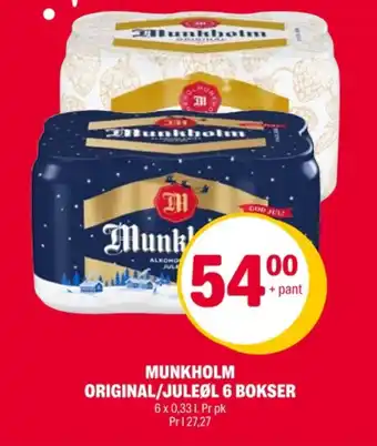 Coop Extra Original øl tilbud