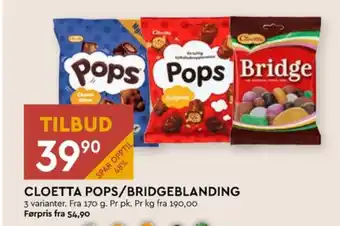 Coop Mega Pops sjokoladepose tilbud