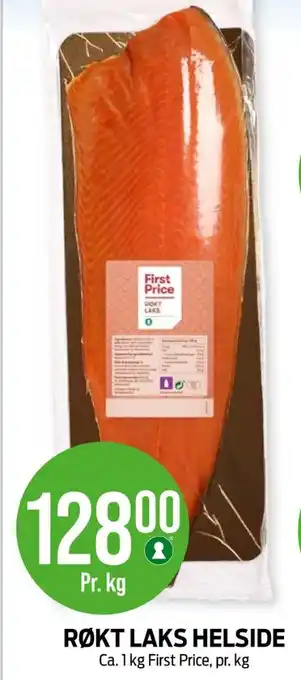 Kiwi First price laks tilbud