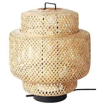 IKEA Sinnerlig led bordlampe, bambus/håndlaget dimbar tilbud