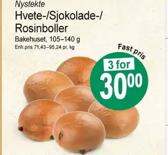 Joker Bakehuset boller tilbud