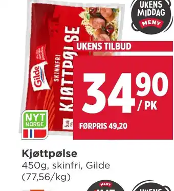 Meny Kjøttpølse tilbud