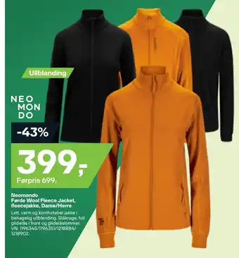 XXL Sport Neomondo førde wool fleece jacket, fleecejakke, dame/herre tilbud