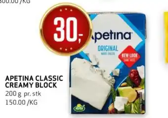 Bunnpris APETINA CLASSIC CREAMY BLOCK tilbud