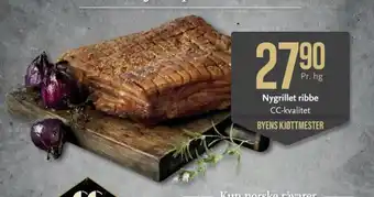CC Mat Nygrillet ribbe tilbud