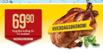 CC Mat Nygrillet kylling XL CC-kvalitet tilbud