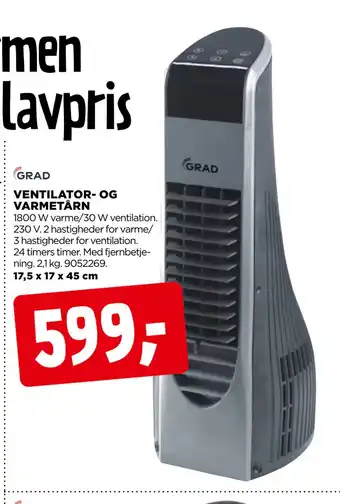 jem & fix Ventilator- og varmetårn tilbud