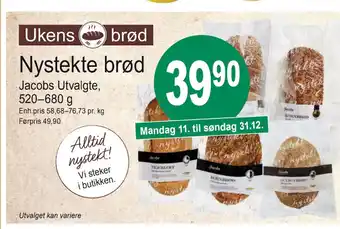 Joker Nystekte brød tilbud