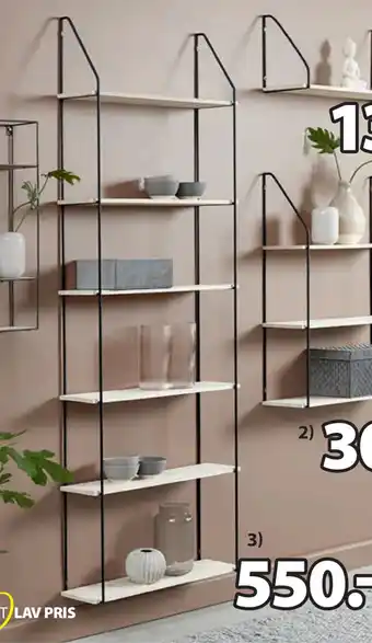 JYSK Hejlsminde vegghylle tilbud