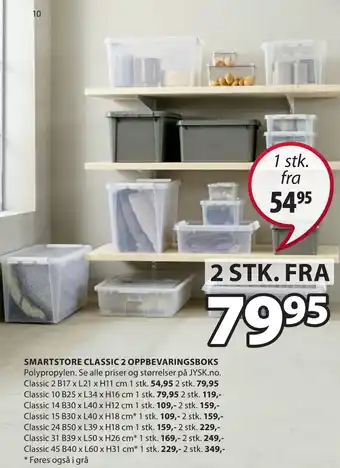 JYSK Smartstore classic 2 oppbevaringsboks tilbud