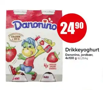 Spar Drikkeyoghurt tilbud