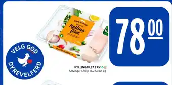 Rema 1000 KYLLINGFILET 2 PK O Solvinge, 480 g, 162,50 pr. kg tilbud
