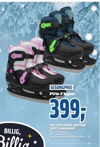 Coop Obs Pro flyer cougar justerbar skøyte barn/junior tilbud