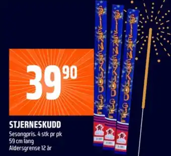 Coop Obs Ukjent fyrverkeri tilbud