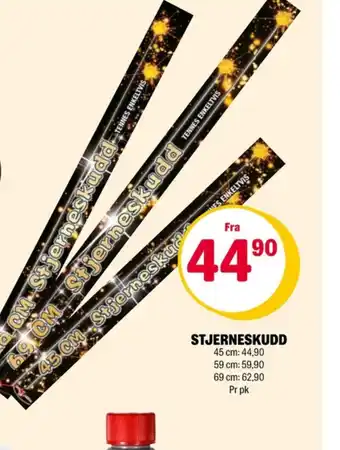 Coop Extra Ukjent fyrverkeri tilbud