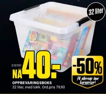Europris Ukjent oppbevaringsboks tilbud