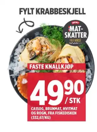 Meny Ukjent krabbeskjell tilbud