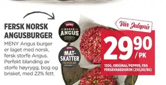 Meny Ukjent burger tilbud