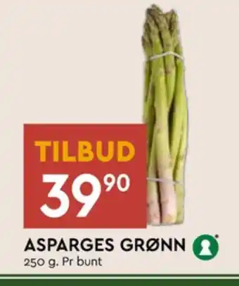 Coop Mega Ukjent asparges tilbud