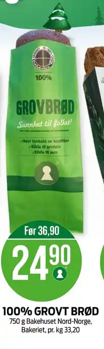 Kiwi Bakehuset brød tilbud