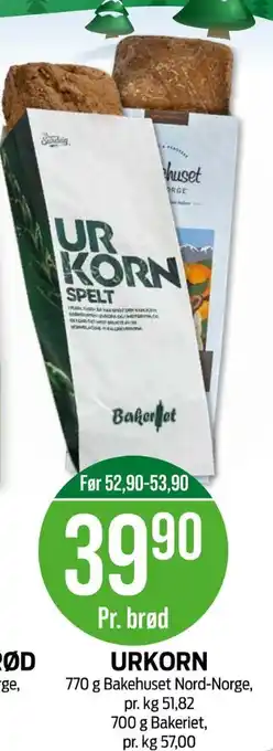 Kiwi Bakehuset brød tilbud