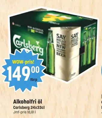 Alkoholfri öl Carlsberg 24x33cl