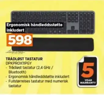 POWER TRÅDLØST TASTATUR DPKPROX11PGY tilbud
