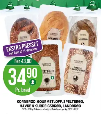 Kiwi KORNBRØD, GOURMETLOFF, SPELTBRØD, HAVRE & SURDEIGSBRØD tilbud