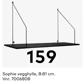 Skeidar Sophie vegghylle tilbud