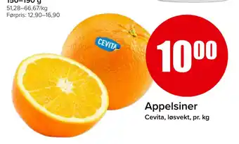 Spar Appelsiner tilbud
