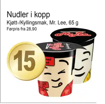 Joker Nudler i kopp tilbud