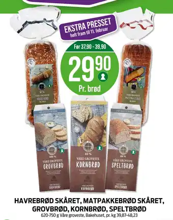 Kiwi Havrebrød skåret, matpakkebrød skåret, grovbrød, kornbrød, speltbrød tilbud