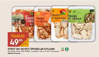 Coop Mega Stekt og skivet/spiseklar kylling tilbud