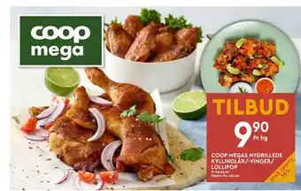 Coop Mega Coop megas nygrillede kyllinglår/-vinger/ lollipop tilbud