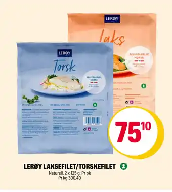Coop Extra Lerøy laksefilet/torskefilet tilbud