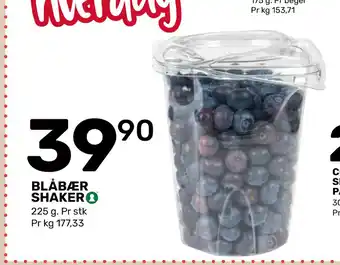Matkroken Blåbær shaker tilbud