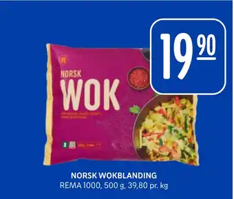 Rema 1000 Norsk wokblanding tilbud