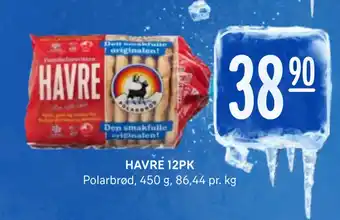 Rema 1000 Havre 12pk tilbud