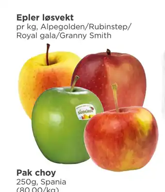 Meny Epler løsvekt tilbud