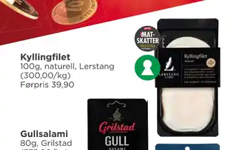 Meny Kyllingfilet tilbud